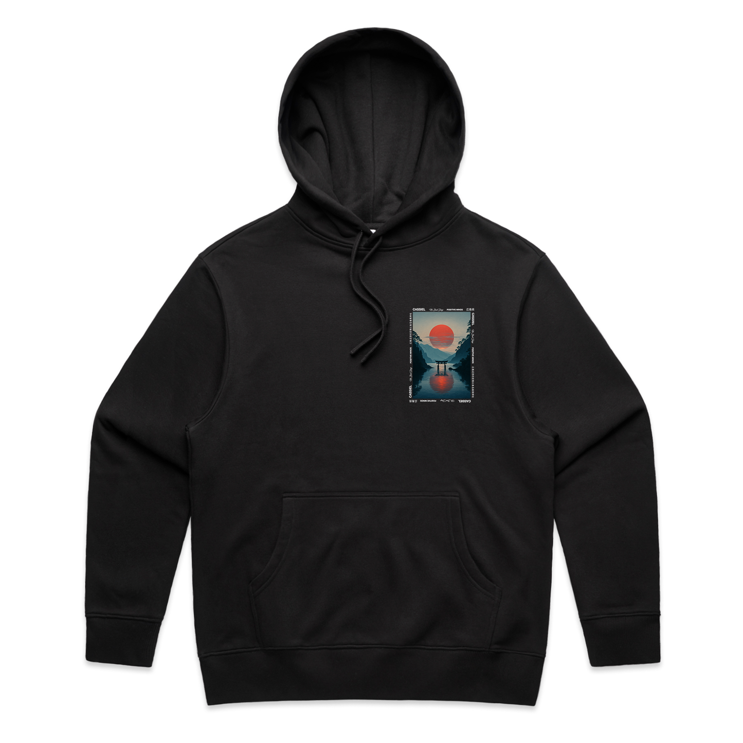 Cassiel Sunset Black Hoodie Sweatshirt