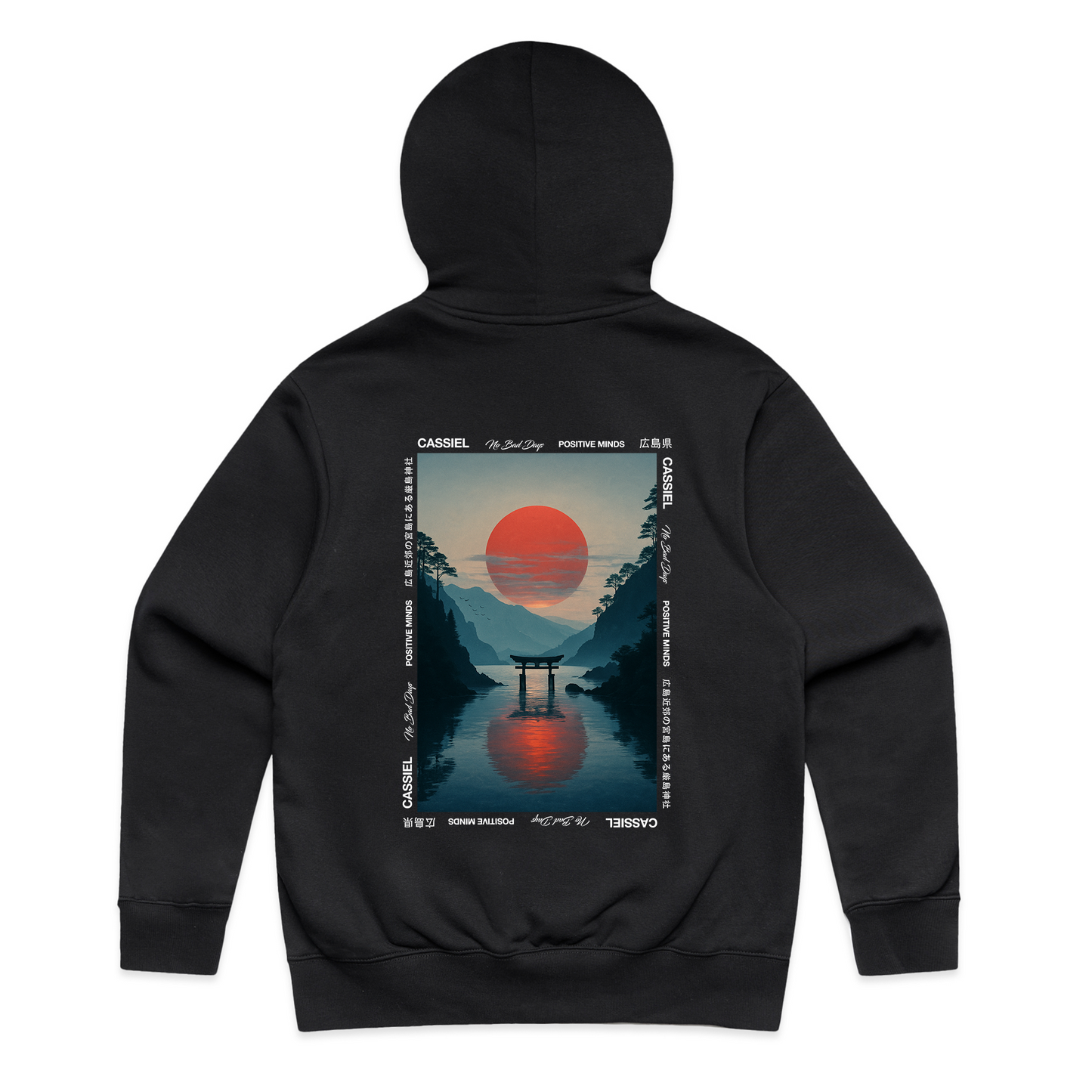 Cassiel Sunset Black Hoodie Sweatshirt