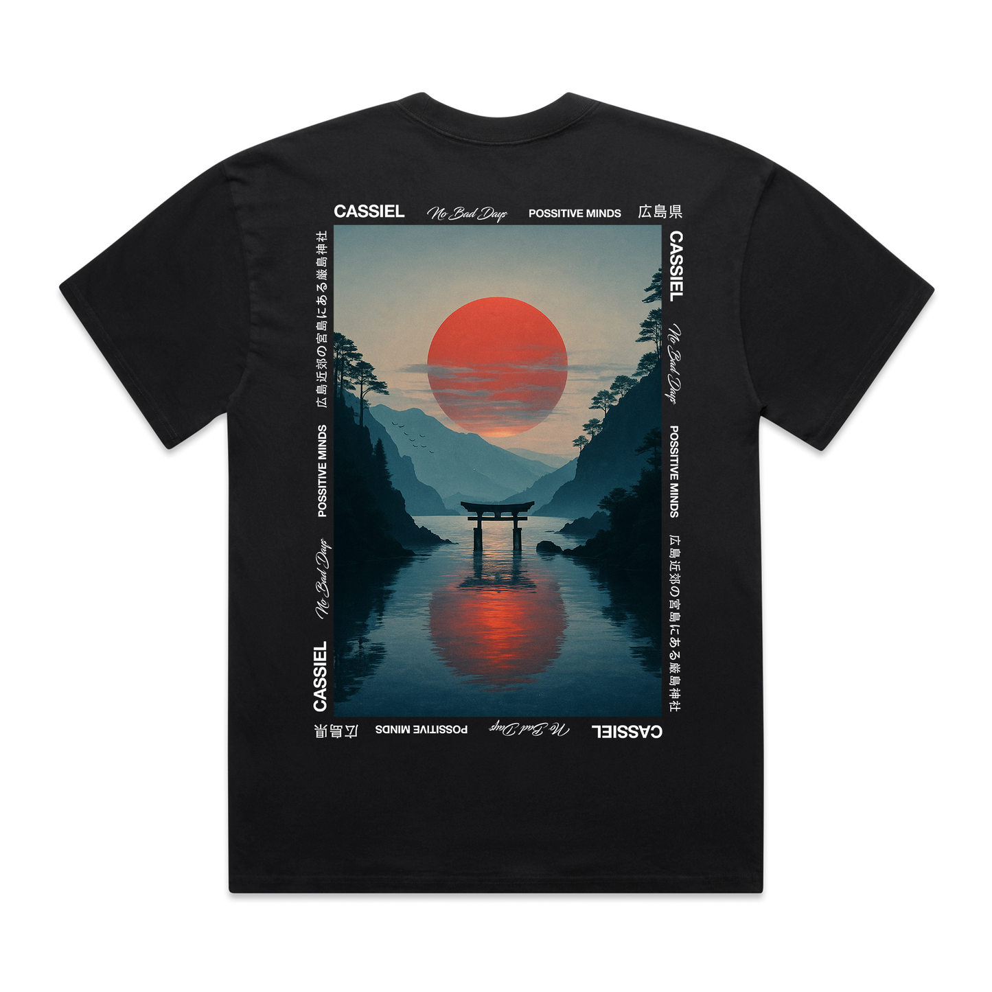 Cassiel Clo Sunset Faded Black Tee